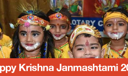 Happy Krishna Janmashtami 2017